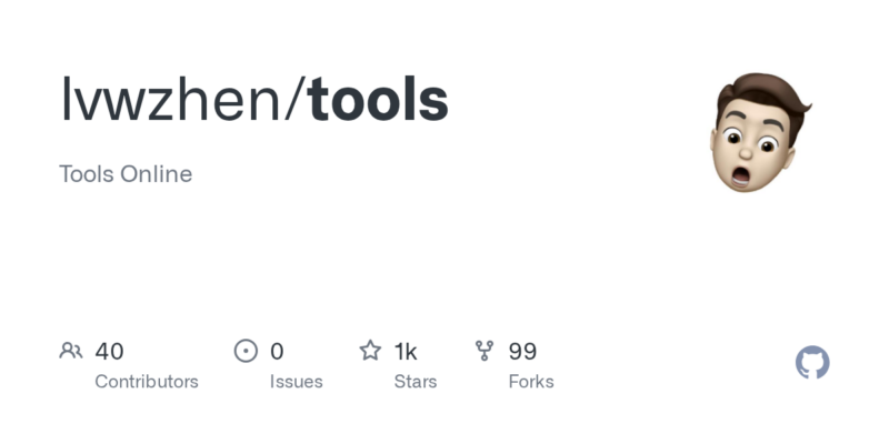 lvwzhen/tools 源码下载_部署教程_开源项目-源码站
